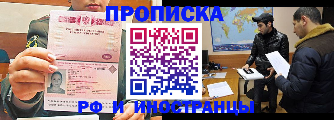 форма 3 в Шагонаре