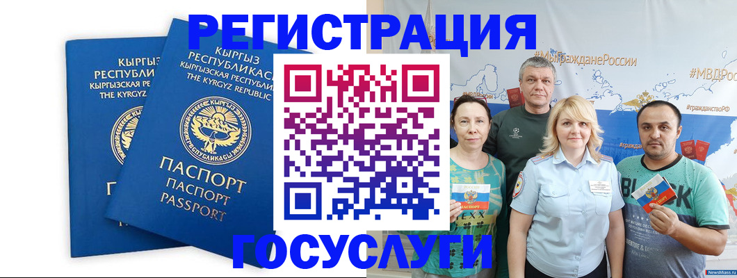 форма 3 в Шагонаре